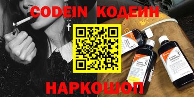 скорость Жуковский