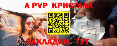 PSILOCYBIN Заволжье
