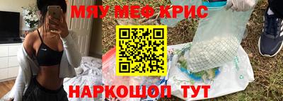тгк Ирбит
