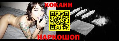 скорость Жуковский