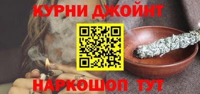 PSILOCYBIN Заволжье
