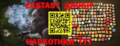 скорость Жуковский