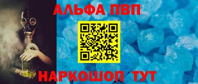 PSILOCYBIN Заволжье