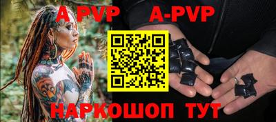 PSILOCYBIN Заволжье