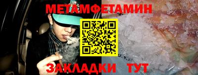 PSILOCYBIN Заволжье