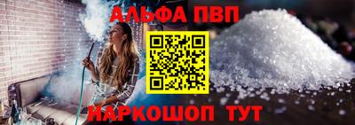 скорость Жуковский