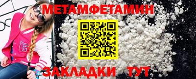 PSILOCYBIN Заволжье