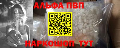PSILOCYBIN Заволжье