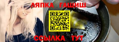 PSILOCYBIN Заволжье