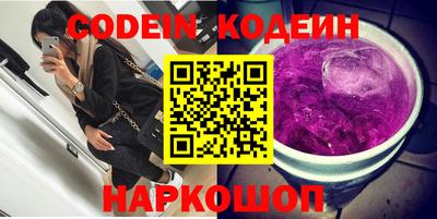 каннабис Ипатово