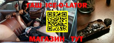 скорость Жуковский