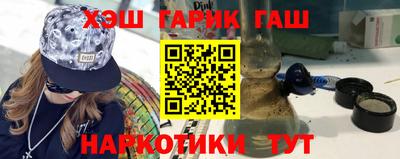 PSILOCYBIN Заволжье