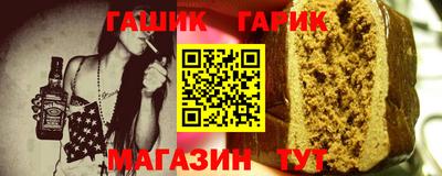 скорость Жуковский