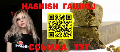 скорость Жуковский