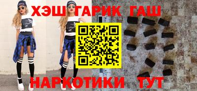 скорость Жуковский