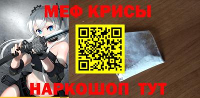 PSILOCYBIN Заволжье