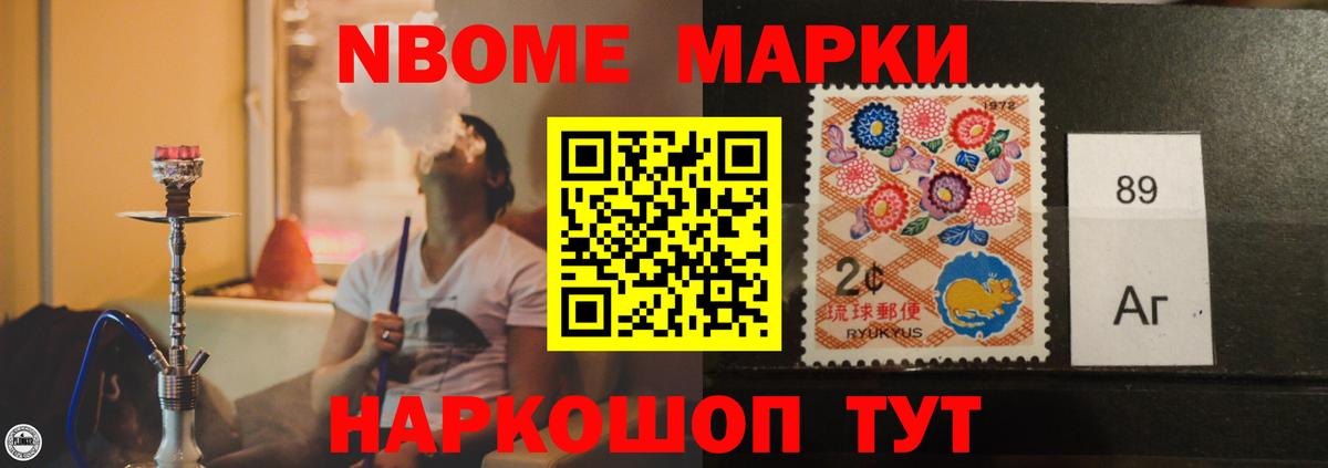 LSD-25 экстази ecstasy Кашира